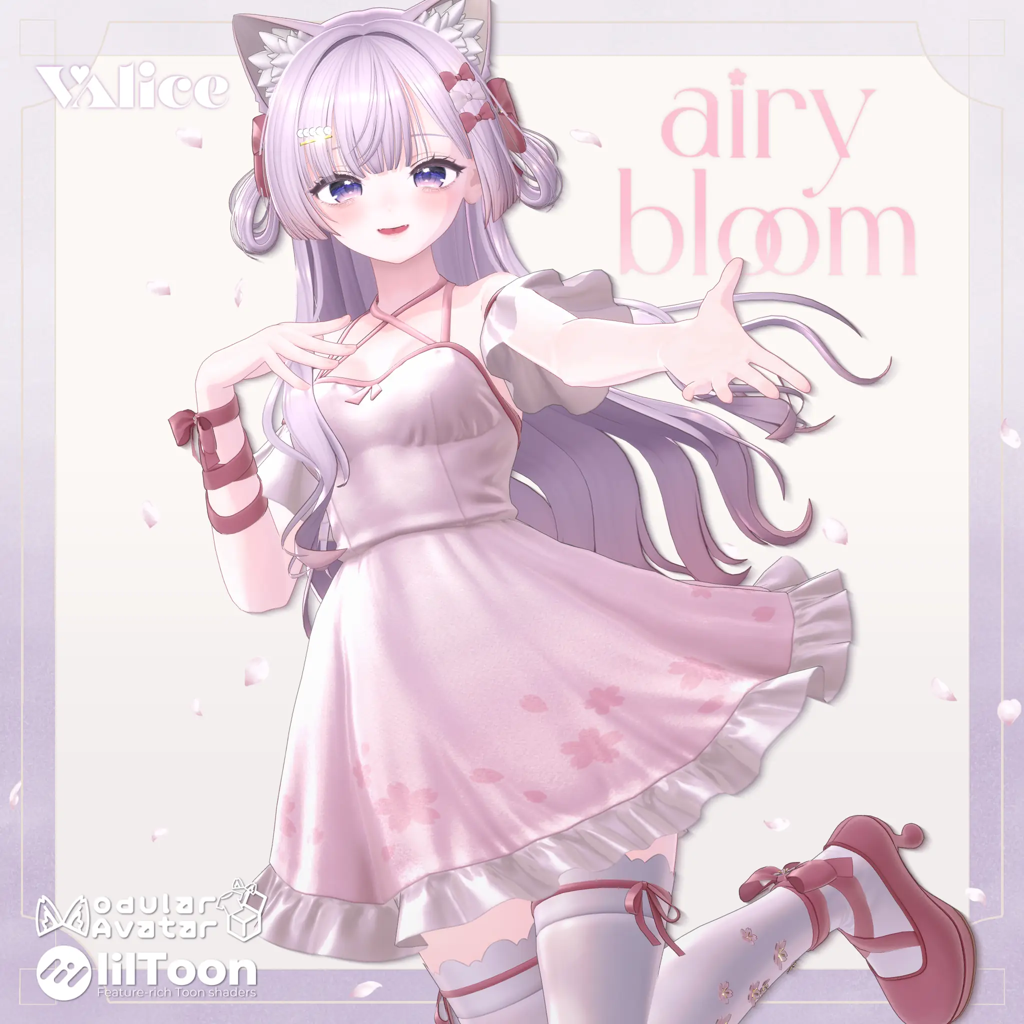 【14アバター対応】airy bloom / エアリーブルーム【3D衣装モデル】-VAlice- | 有栖あるる