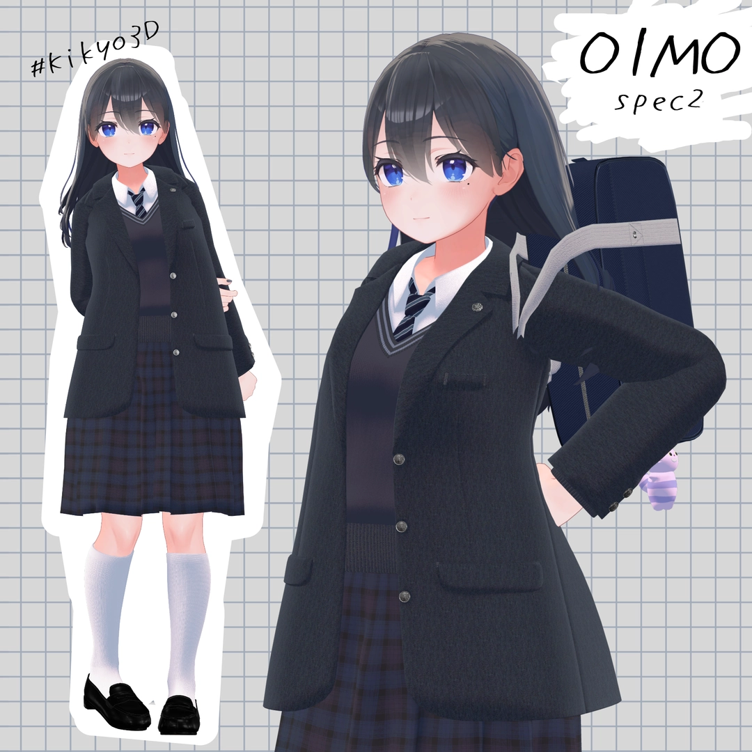 [19 Avatar] School Uniform「OIMO spec2」おいも制服 | ちよ屋