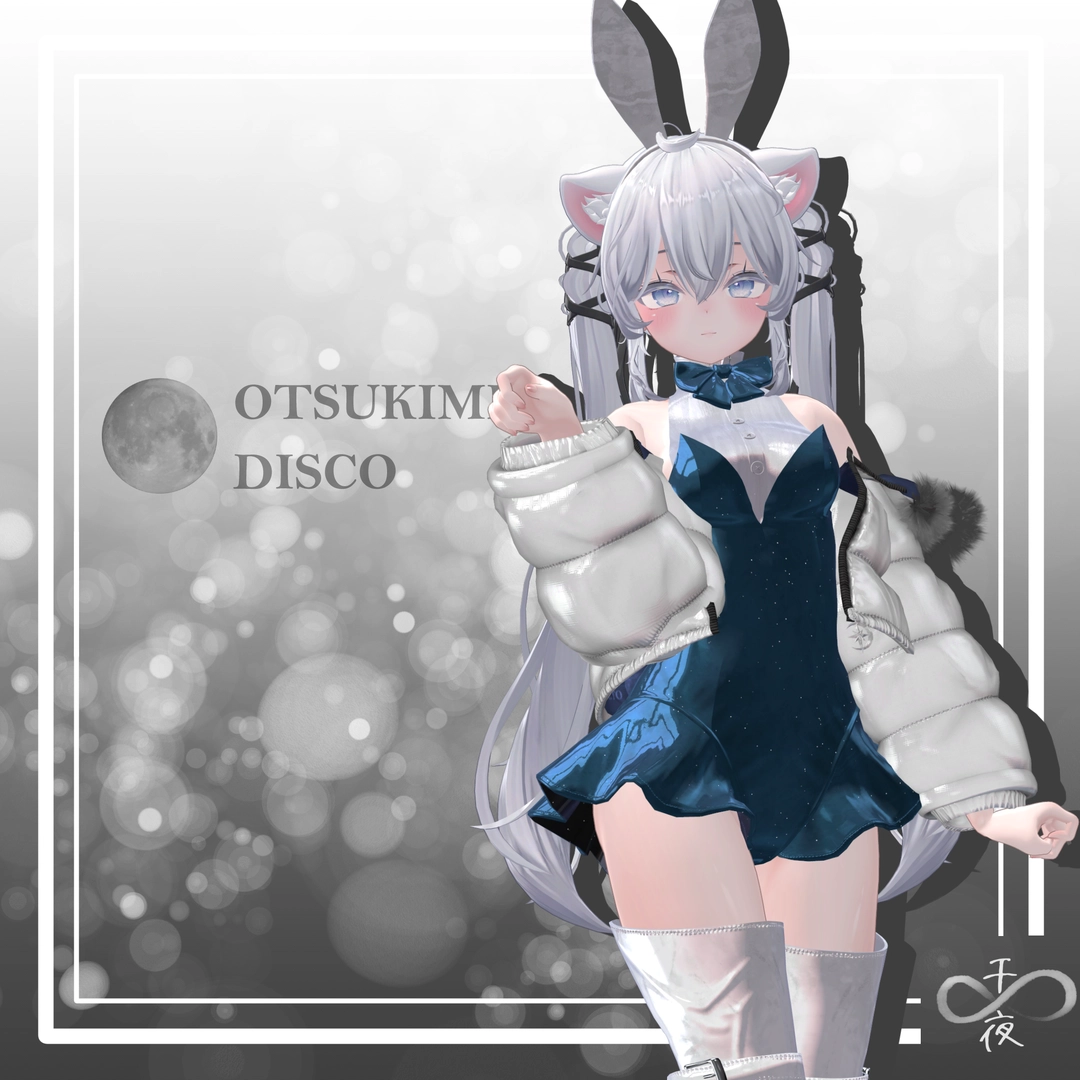[11 Avatar]__OTSUKIMI DISCO__ | ちよ屋