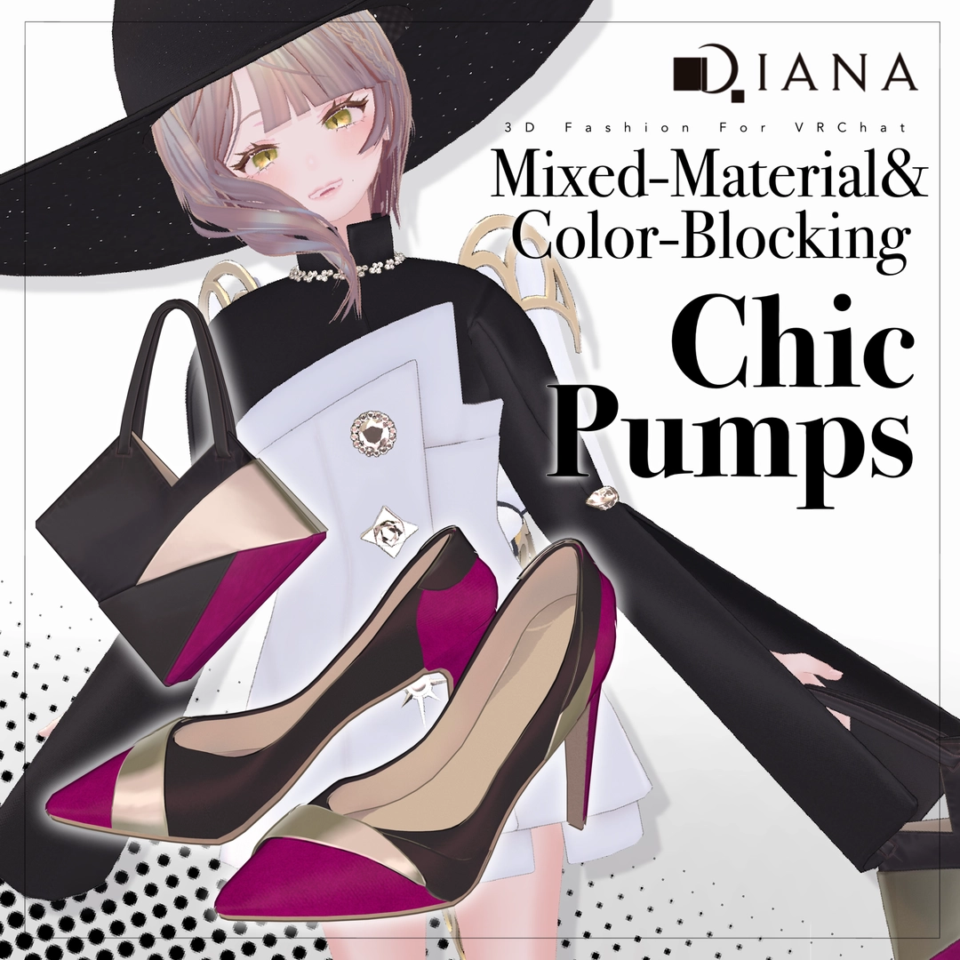 【10アバター対応】24AW 異素材＆カラーブロッキング★美人顔パンプス【VRC想定衣装】