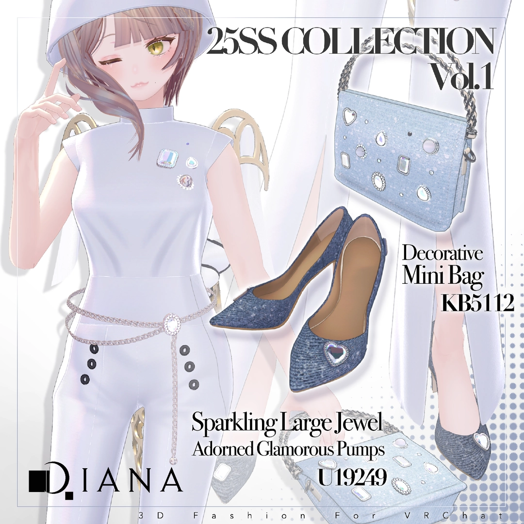 【16アバター対応】キラキラ大粒ビジューつき☆華やか魅せパンプス【VRC想定衣装】