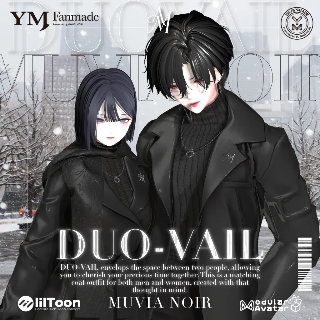 【YMファンメイド】【19アバター対応】DUO-VAIL | MUVIA NOIR