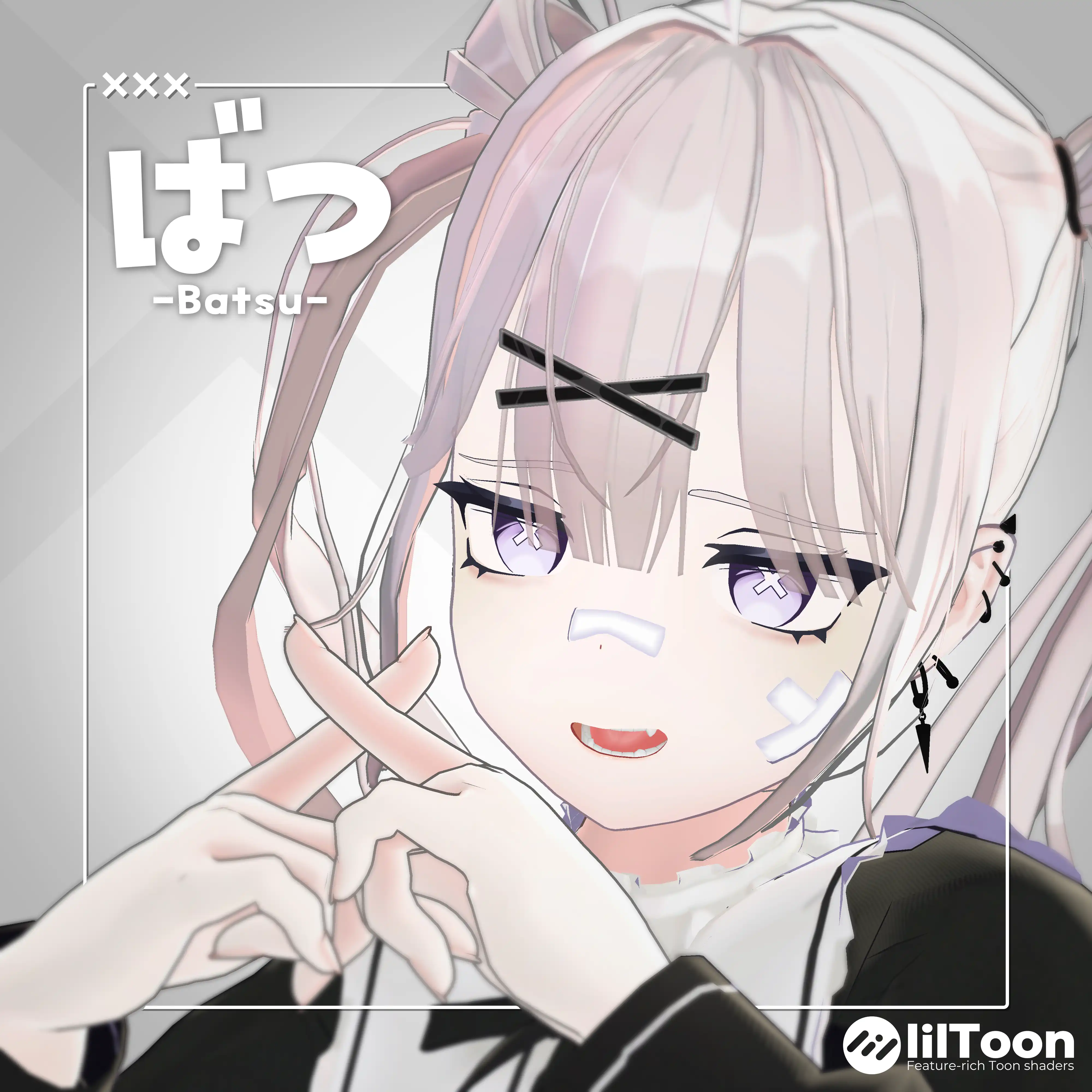 オリジナル3Dモデル「ばつ」| Noem