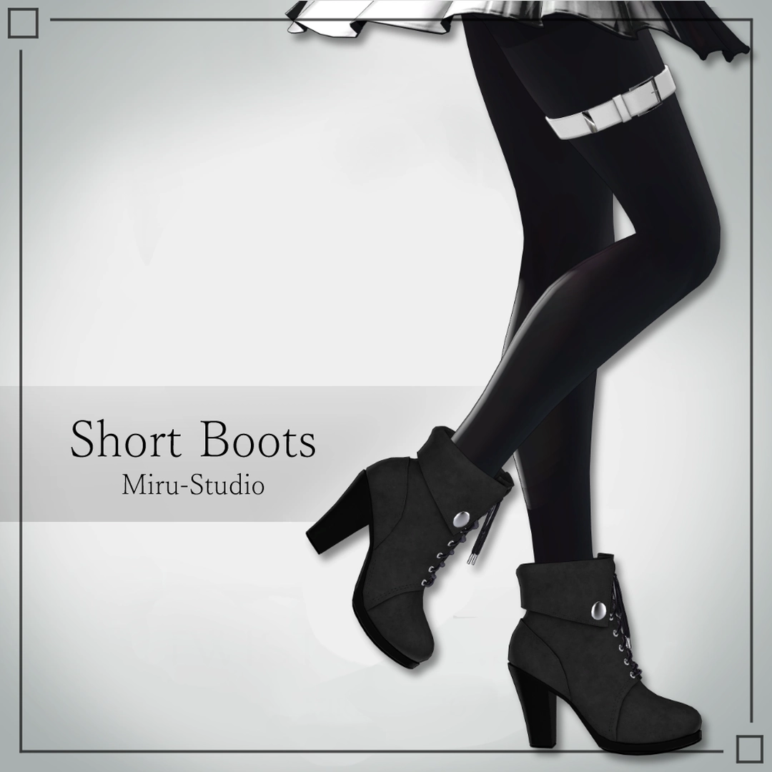 Short Boots | Miru-Studio