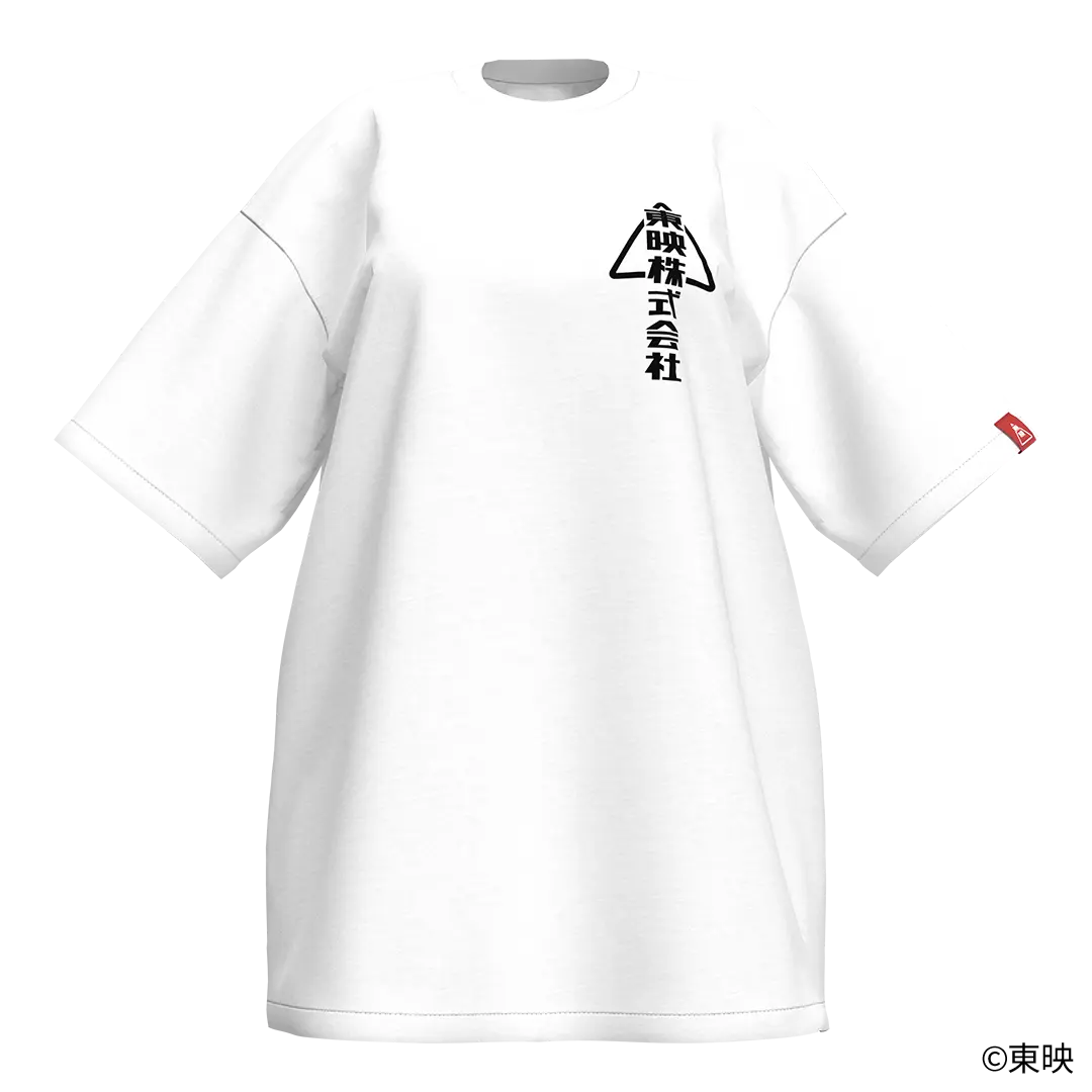 東映荒波計画 T-shirt kabusiki / white