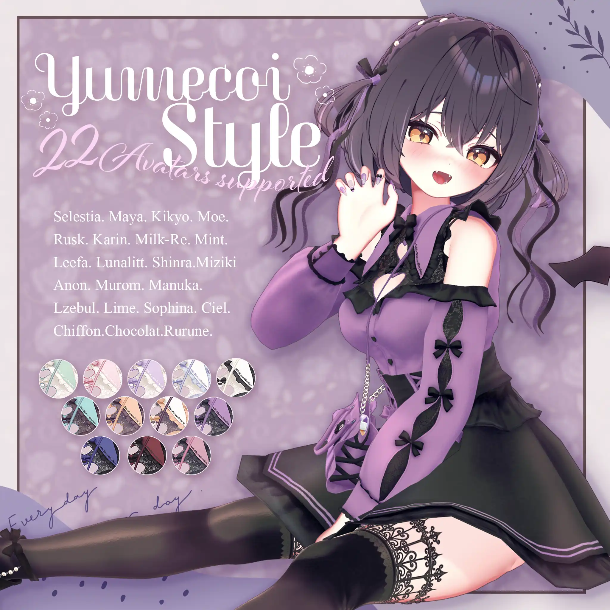 27アバター対応 Yumecoi Style