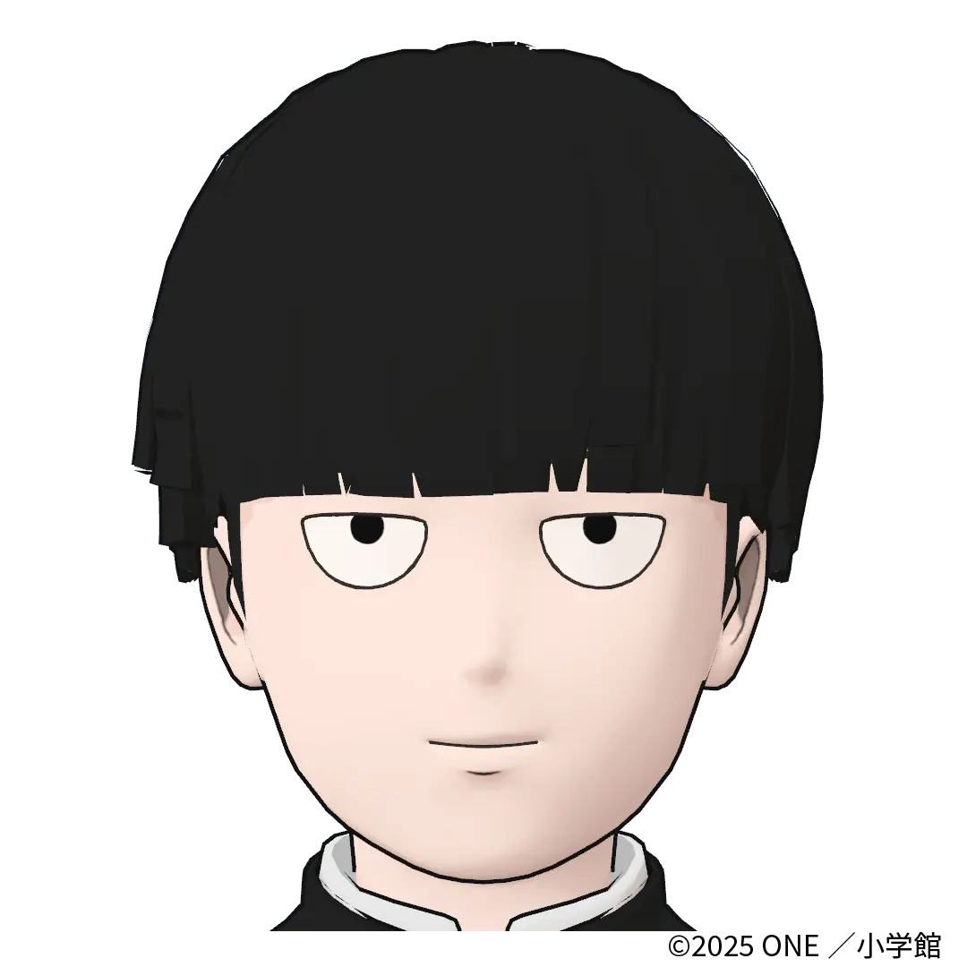 「影山茂夫（モブ）ヘアスタイル」『モブサイコ100』