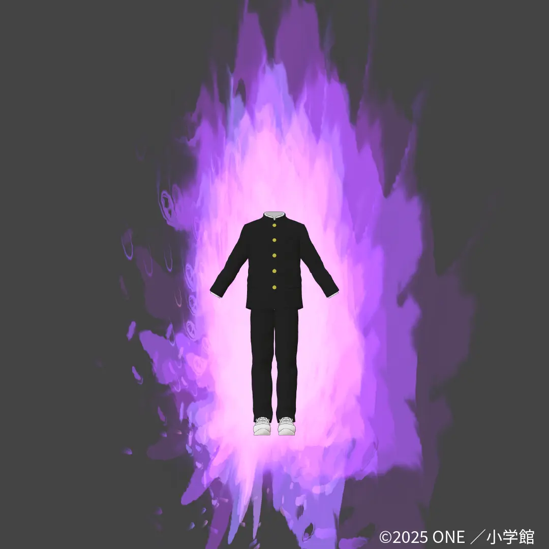 「影山茂夫（モブ）制服・オーラ」『モブサイコ100』