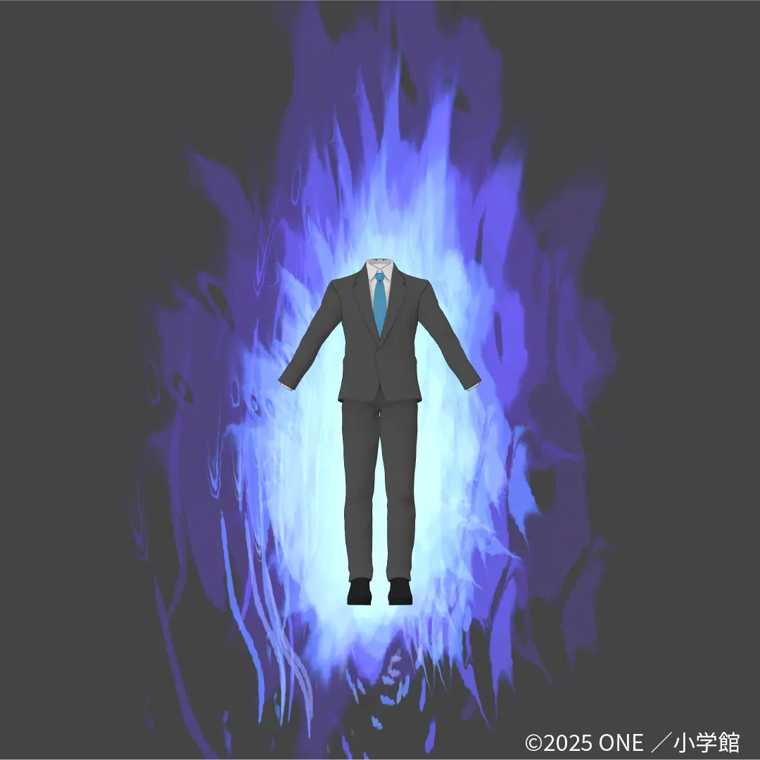 「霊幻新隆 スーツ・オーラ」『モブサイコ100』