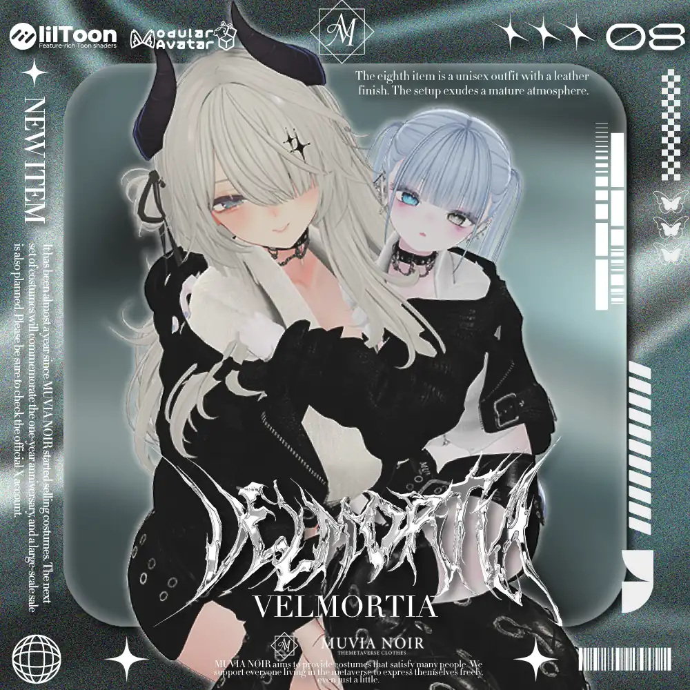 【19アバター対応】VELMORTIA | MUVIA NOIR